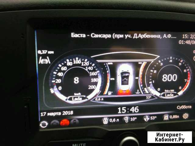 Прошивка штатных ммс магнитол приора гранта Владикавказ - изображение 1