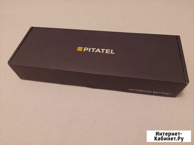 Аккумуляторная батарея Pitatel BT-402 HP ProBook Тула - изображение 1