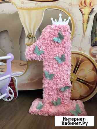 Цифра на годик для маленькой принцессы Калуга