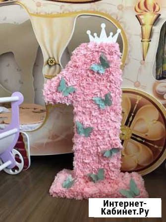 Цифра на годик для маленькой принцессы Калуга - изображение 1