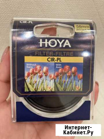 Светофильтр 58mm hoya Саратов - изображение 1