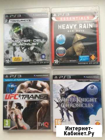 Игры для PS3(PlayStation 3) Северодвинск - изображение 1