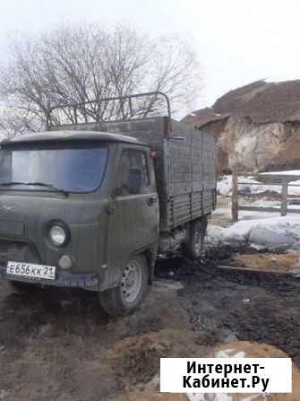 Доставка груза 4 вд Горно-Алтайск - изображение 1