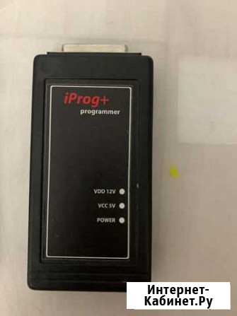 Программатор iprog + (клон) Томск - изображение 1