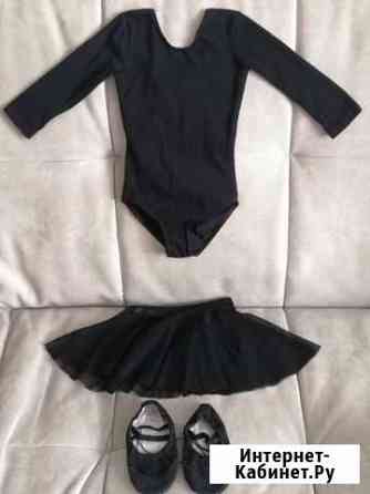 Купальник гимнастический Ярославль