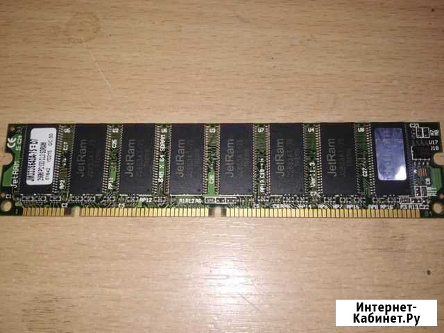 Оперативная память DDR dimm 256mb Волгоград - изображение 1