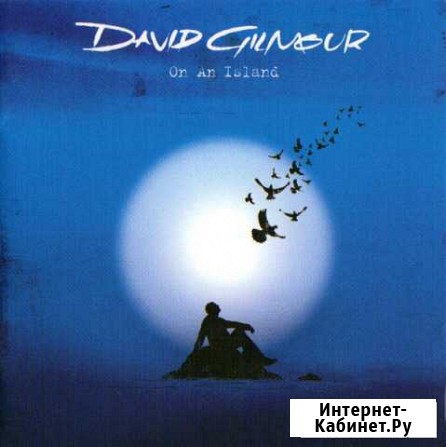 Продам не фирменные CD (прогрессив) Комсомольск-на-Амуре - изображение 1