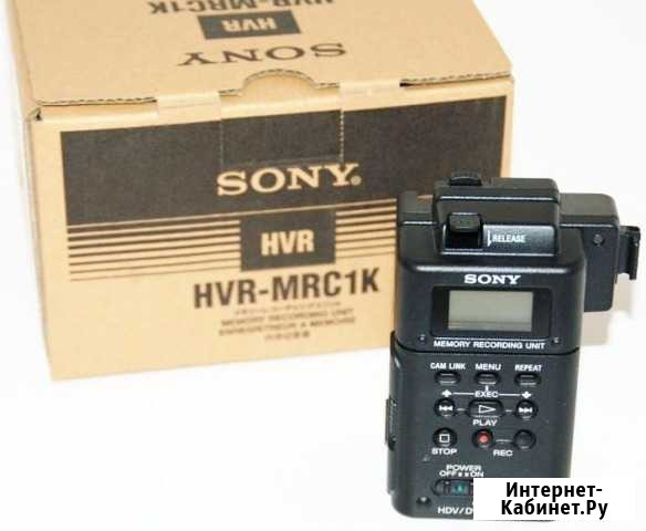 Накамерный рекордер sony HVR-MRC1K Ессентукская - изображение 1