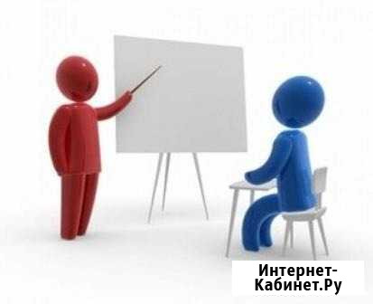 Репетитор по русскому языку и литературе Курск - изображение 1