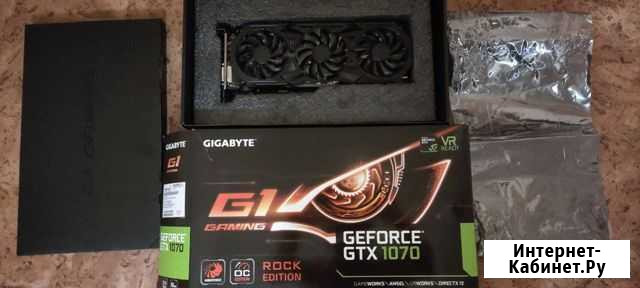 Gtx1070 8gb Челябинск - изображение 1