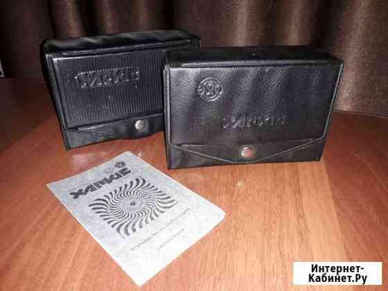 Бритва Харьков 15м Киров