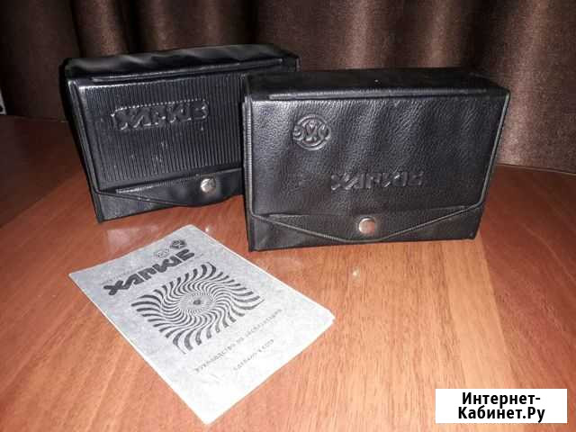 Бритва Харьков 15м Киров - изображение 1