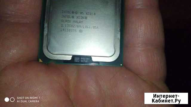 Intel xeon x3210 Самара - изображение 1