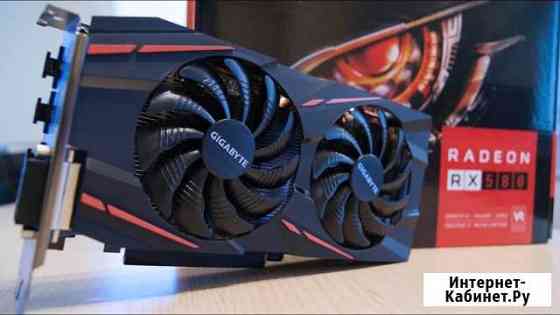Radeon RX 580 4gb Калининград