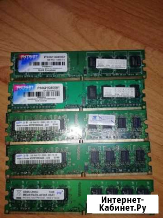 Продам комплект DDR2 + бп Благовещенск - изображение 1