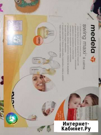 Молокоотсос medela swing maxi Самара - изображение 1