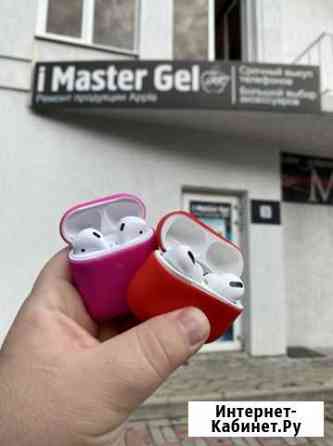 Airpods 2/PRO Геленджик