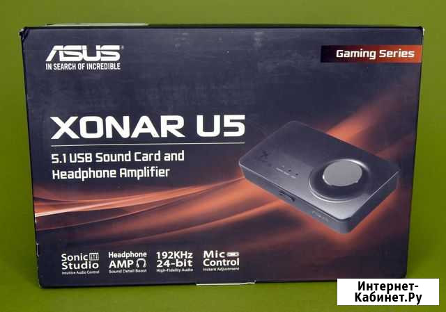 Звуковая карта asus Sound Card Xonar U5 Москва - изображение 1