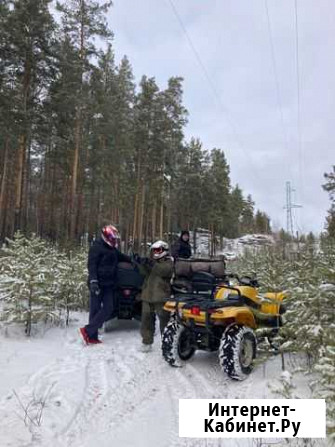 Тур выходного дня на квадроциклах. Прокат квадроци Чебаркуль - изображение 1