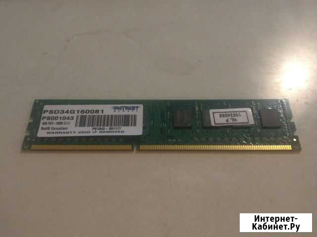 Оперативная память ddr3 4 gb Калуга - изображение 1