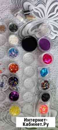 Блестки глитеры Рязань