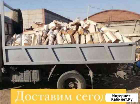 Дрова Челябинск