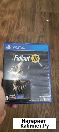 Игры для приставок ps4 Калач-на-Дону - изображение 1