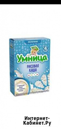 Каша молочная Биробиджан - изображение 1