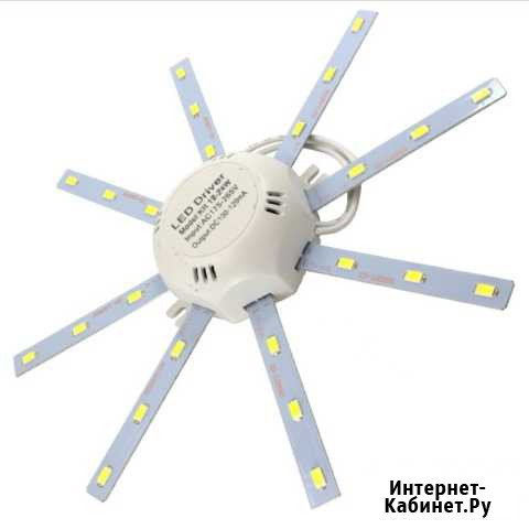 Светильник светодиодный 16W 220V Краснодар - изображение 1