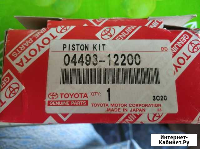 Ремкомплект Главного тормозного цилиндра Калдина Петропавловск-Камчатский - изображение 1