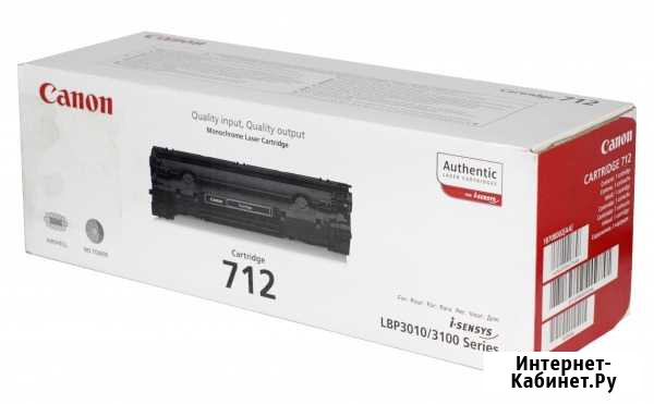 Картридж лазерный Canon 712 (новый/запечатаный) Смоленск - изображение 1