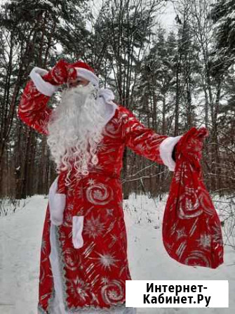 Веселое поздравление от Дед Мороза и Снегурочки Москва - изображение 1