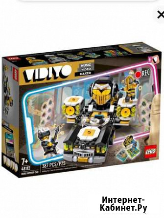 Lego vidyo 43112 Robo HipHop car Санкт-Петербург - изображение 1