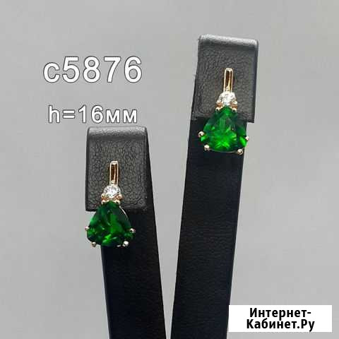 Серьги позолота с цирконами 5876 (новые) Курган - изображение 1