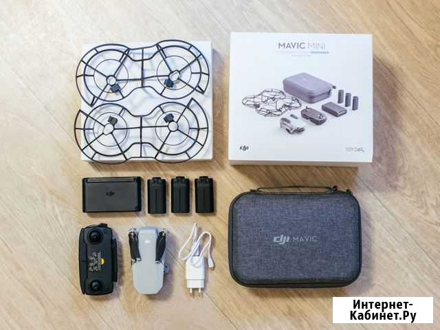 Квадрокоптер dji mavic mini fly more combo Чебоксары - изображение 1