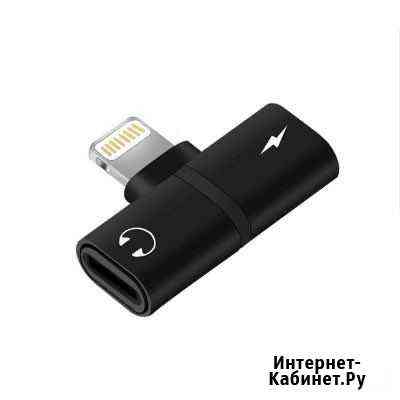 2 в 1 переходник для iPhone Смоленск