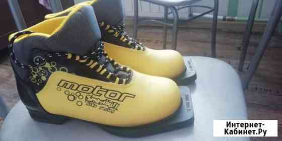 Лыжные ботинки Петропавловск-Камчатский