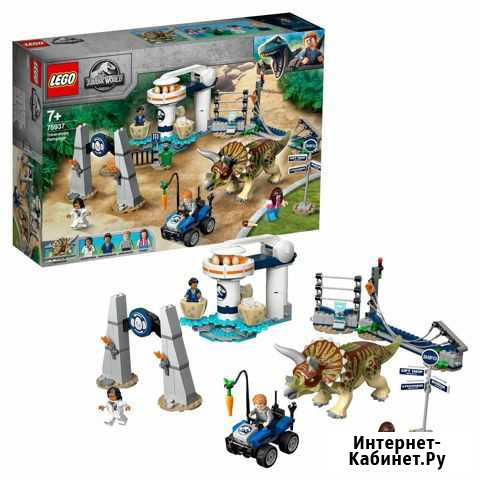 Lego Jurassic World Нападение трицератопса 75937 Березовский - изображение 1
