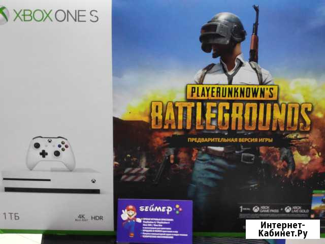 Xbox One S 1Tb Владимир - изображение 1