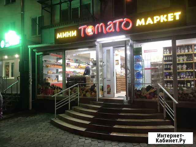 Сеть магазинов Краснодар - изображение 1
