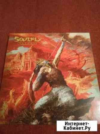 Soulfly Lp Сочи