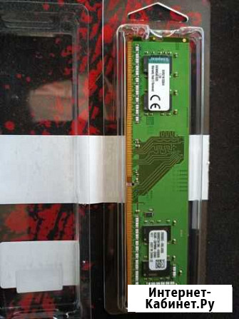 Оперативная память ddr4 4gb Новочебоксарск - изображение 1