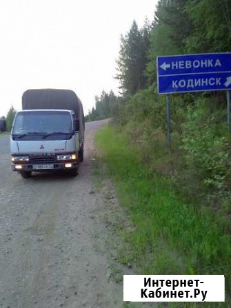 Грузоперевозки Канск - изображение 1
