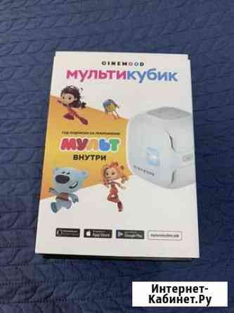 Мини проектор Cinemood Хабаровск