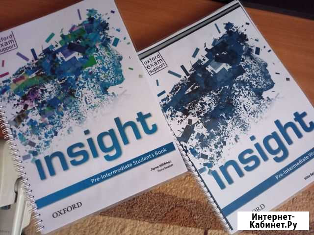 Учебники тетради insight Калининград - изображение 1
