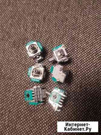 Аналоговые стики Xbox One Краснодар