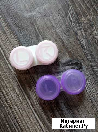 Контейнер для линз Рязань - изображение 1