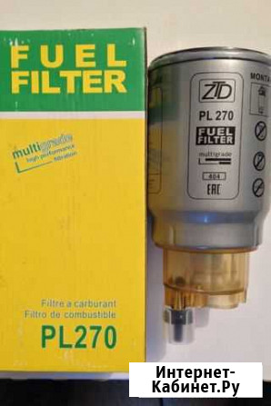 Топливный фильтр PL-270 Нефтекамск - изображение 1