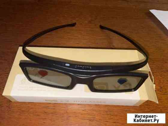 3d active glasses Samsung ssg-5100gb 3д очки Самсу Сочи