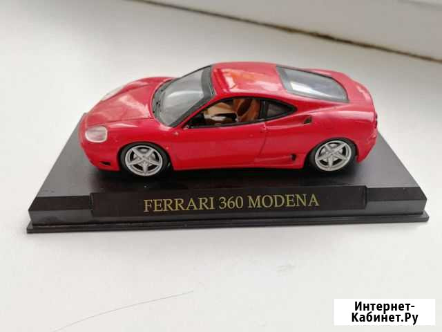 Модель автомобиля Ferrari Чебоксары - изображение 1